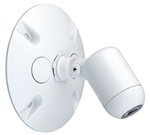 Dual-Lite EVOSW 3W Outdoor LED Remote Lighting Head, Single Head, White Finish