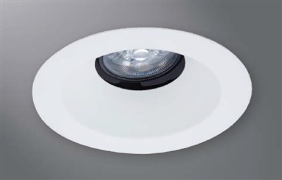 Halo Recessed Lighting 1430H 4" Conical Reflector, Open Trim, 35° Tilt, Haze