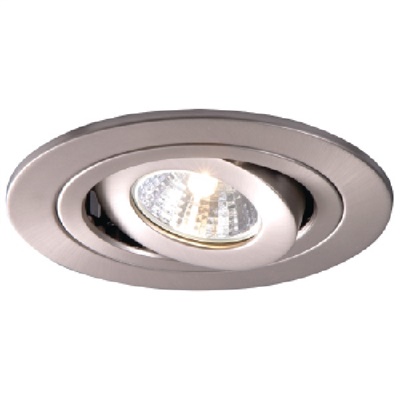 Halo Recessed 1495SN 4" Low Voltage Adjustable Gimbal Trim, Satin Nickel Gimbal with Satin Nickel Trim