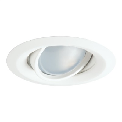 Halo Recessed 5165WH 5" Line Voltage PAR30 Eyeball Self-Flanged Trim with 25 Degree Tilt, White Gimbal, White Trim