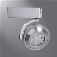 Halo Track Lighting L806FL8027P 806 Lazer Trac Fixture, Flood Beam, 85 CRI, 2700K, 120V, White