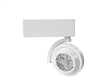 Halo Track Lighting L806SMNF8040P 15W 806SM LED Fixture, Narrow Flood, 85 CRI, 4000K, 120V, White