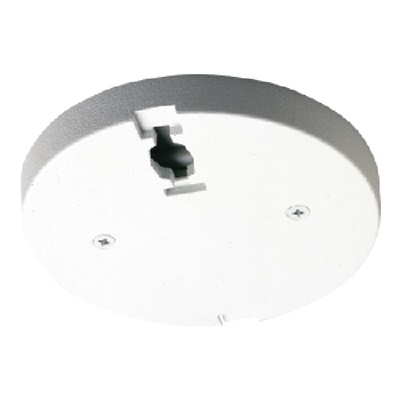 Halo Track Lighting LZR210P Low Voltage Monopoint Feed, White