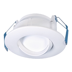 Halo Recessed RA4069S1EWHDMR 4" All-Purpose LED Adjustable Gimbal, 600 Lumens, 90 CRI, White Tuning, Field Selectable 2700K, 3000K, 3500K, 4000K, or 5000K, 120V 60Hz, LE & TE Phase Cut 5% Dimming, Direct Mount