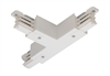 Juno HD Commercial Track Lighting HTEK39-WH (HTEK39 WH) 277V 2-Circuit/2-Neutral, HTEK T Connector - Adjustable Right Polarity, White Color