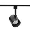 Juno R501 BLB BL Track Lighting Trac Lites Round Back Cylinder Line Voltage 50W R20/PAR20, Black Baffle, Black Color