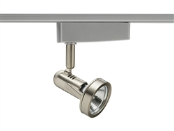 Juno Track Lighting R706SC (R706 SC) Trac Lites Low Voltage Bugle with Transformer, Satin Chrome Color