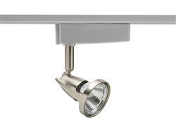 Juno Track Lighting R708SC (R708 SC) Trac Lites Low Voltage Odyssey with Transformer, Satin Chrome Color