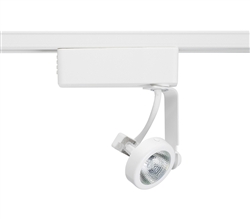 Juno Track Lighting R731WH (R731 WH) Trac Lites Low Voltage Gimbal Ring with Transformer, White Color