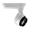 Juno Track Lighting T165WH Orb - Low Voltage 50W MR16, White Color