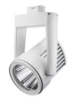 Juno Track Lighting T255L G2 35K 80CRI PDIM SP WH Cylindra 36W LED Track Fixture 3500K, 80 CRI, Spot, White Finish