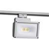 Juno Track Lighting T258L 27K 90CRI PDIM SL Wall Wash Flood 30W LED 2633 Lumens, 2700K Color Temperature, 90 CRI, Silver Finish