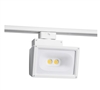 Juno Track Lighting T259L-35K-WH Wall Wash Flood 57W LED 4691 Lumens, 3500K Color Temperature, 80 CRI, White Finish