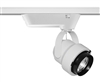 Juno Track Lighting T291WH (T291 WH) Studio II - Low Voltage 50W MR16, White Color