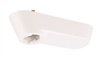 Juno Track Lighting T537UWH (T537 LED WH) LED-Compatible 12V, 50W Output - 120V Input Electronic Transformer, White Color