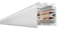 Juno HD Commercial Track Lighting TEK44-WH (TEK4 4FT WH) 4 ft TEK Trac 120V 2-Circuit/2-Neutral, White Color