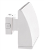 RAB WPLEDFC80NW/BL 80W LED Full Cutoff Wallpack, 4000K Color Temperature (Neutral), Bi-Level Operation, White Finish