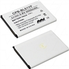 Mobile Phone Battery BL51YF