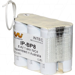ICOM BP8, CM8, CM96, IC-H2, IC-H6, IC-H12, U12, U16, IC-A2, IC-A20, IC-A21, IC-2GAT, IC-12GAT, M5, H/U16