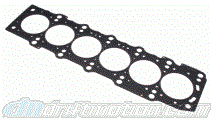 2JZ-GTE Stock MLS Head Gasket