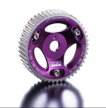 HKS Adjustable Cam Gear for 1JZ/2JZ