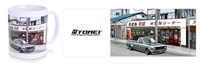 TOMEI MUG WHITE B120 SUNNY TRUCK VENDING MACHINE