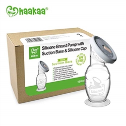 Haakaa Generation 2 Silicone Breast Pump with Lid, 1 Set, 5oz