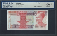 Ghana, P-19c*, Replacement note, 5 Cedis, 6.3.1982, Signatures: A.E.K. Ashiagbor, 66 TOP UNC Gem