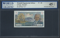 French Equatorial Africa, P-28, 5 Francs, ND (1957), Signatures: Gautier/Panouillot, 45 TOP Extremely Fine Choice