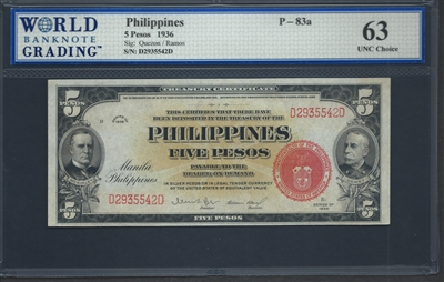 Philippines, P-83a, 5 Pesos, 1936, Signatures: Quezon/Ramos, 63 UNC Choice