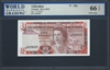Gibraltar, P-20a, 1 Pound, 20.11.1975 Signatures: A. Collings 66 TOP UNC Gem  