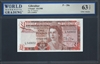 Gibraltar, P-20e, 1 Pound, 4.8.1988 Signatures: B. Traynor 63 TOP UNC Choice  