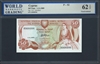 Cyprus, P-52, 50 Cents, 1.11.1989 Signatures: A.C. Afxediou 62 TOP Uncirculated  