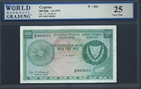 Cyprus, P-42c, 500 Mils, 1.9.1979 Signatures: C.C. Stephani 25 Very Fine  