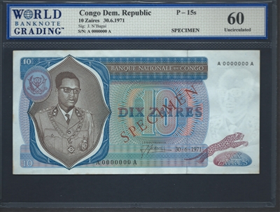 Congo Democratic Republic, P-15s, Specimen Note, 10 Zaires, 30.6.1971 Signatures: J. N'Bagui 60 Uncirculated  