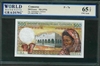 Comoros, P-7a, 500 Francs, ND (1976), Signatures: Mshangama/Dahalani, 65 TOP UNC Gem