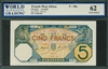 French West Africa, P-05Bc, 5 Francs, 1.8.1925, Signatures: Boyer/Nouvion, 62 Uncirculated