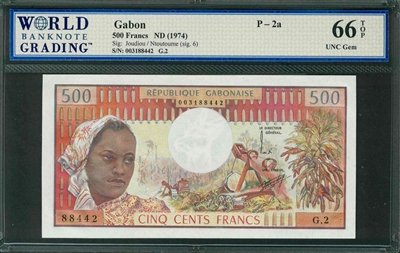 Gabon, P-02a, 500 Francs, ND (1974), Signatures: Joudiou/Ntoutoume (sig. 6), 66 TOP UNC Gem