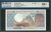Cameroon, P-16d, 1000 Francs, 1.6.1981, Signatures: Oye Mba/Tchepannou (sig. 12), 66 TOP UNC Gem