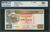 Hong Kong, P-204b, 500 Dollars, 1.1.1995, Signatures: unidentified,  58 TOP About UNC Choice 