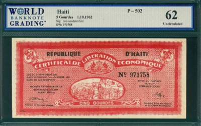Haiti, P-502, 5 Gourdes, 1.10.1962, Signatures: two unidentified,  62 Uncirculated 