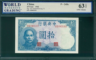 China, P-245c, 10 Yuan, 1942, Signatures: two unidentified (sig. 7),  63 TOP UNC Choice 