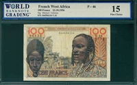 French West Africa, P-46, 100 Francs, 23.10.1956, Signatures: Montcel/Julienne,  15 Fine Choice 