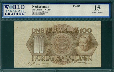 Netherlands, P-82, 100 Gulden, 9.7.1947, Signatures: De Jong/Holtrop,  15 Fine Choice 