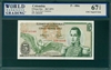 Colombia, P-406c, 5 Pesos Oro, 20.7.1971, Signatures: de los Rios/Gutierrez,  67 TOP UNC Superb Gem 