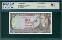 Colombia, P-425a(2)*, 50 Pesos Oro, 1.1.1985, Signatures: Mejia/Manrique,  61 Uncirculated,  REPLACEMENT   