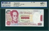Venezuela, P-73b, 1000 Bolivares, 30.7.1992, Signatures: Krivey/Rodriguez,  65 TOP UNC Gem 