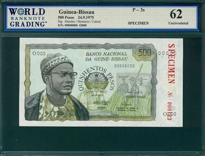 Guinea-Bissau, P-3s, 500 Pesos , 24.9.1975, Signatures: Mendes/Monteiro/Cabral,  62 Uncirculated,  SPECIMEN   