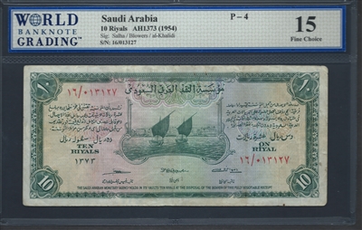 Saudi Arabia, P-04, 10 Riyals, AH1373 (1954), Signatures: Salha/Blowers/al-Khalidi, 15 Fine Choice