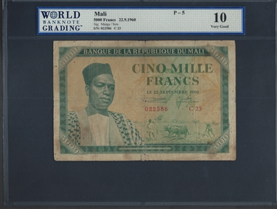 Mali, P-05, 5000 Francs, 22.9.1960, Signatures: Maiga/Sow, 10 Very Good